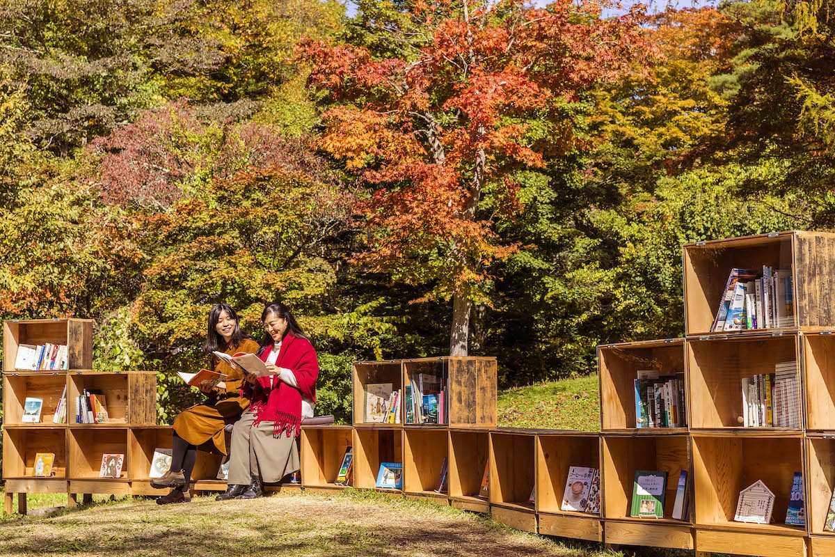 紅葉図書館