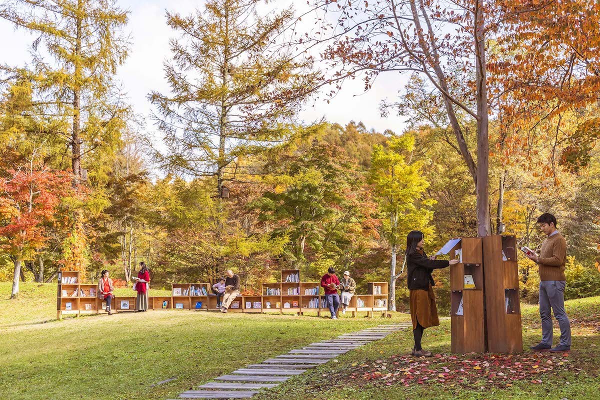 紅葉図書館