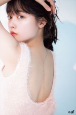 橋本環奈、「ar」10月号より