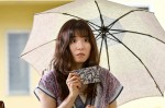 火曜ドラマ『おカネの切れ目が恋のはじまり』第1話場面写真