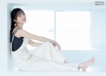 雑誌「アップトゥボーイ Vol.295」加藤史帆（日向坂46）のポスター写真