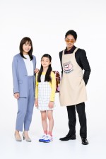 日曜ドラマ『極主夫道』家族写真（左から）川口春奈、白鳥玉季、玉木宏