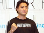 山田孝之ら発起人の映画プロジェクト　安藤政信、柴咲コウ、志尊淳、水川あさみが監督初挑戦