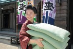 【写真】杉咲花『おちょやん』ヒロイン・千代のビジュアル初披露