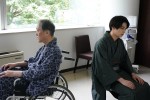 水曜ドラマ『私たちはどうかしている』第7話場面写真