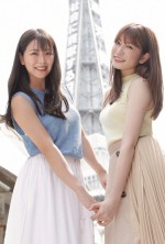 「B.L.T.2020年11月号増刊 NMB48 10周年記念表紙版」タワーレコード オンライン購入特典ポストカード【白間美瑠＆吉田朱里（NMB48）】