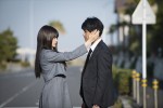 映画『妖怪人間ベラ』場面写真