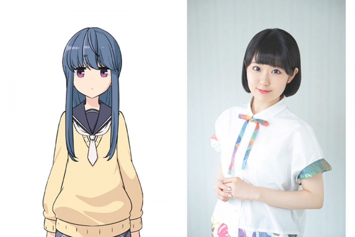 『ゆるキャン△ SEASON２』黒沢ともよ出演　なでしこの幼馴染・土岐綾乃役に