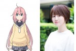 テレビアニメ『ゆるキャン△ SEASON２』各務原なでしこのキャラクタービジュアル＆キャストの花守ゆみり