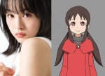 アニメーション映画『映画大好きポンポさん』ナタリーを演じる大谷凜香