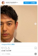 妻夫木聡、公式インスタグラムを開設　※「妻夫木聡」インスタグラム