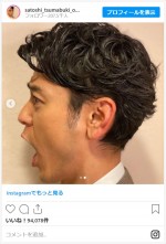 妻夫木聡、公式インスタグラムを開設　※「妻夫木聡」インスタグラム