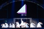 櫻坂46　欅坂46「THE LAST LIVE」より