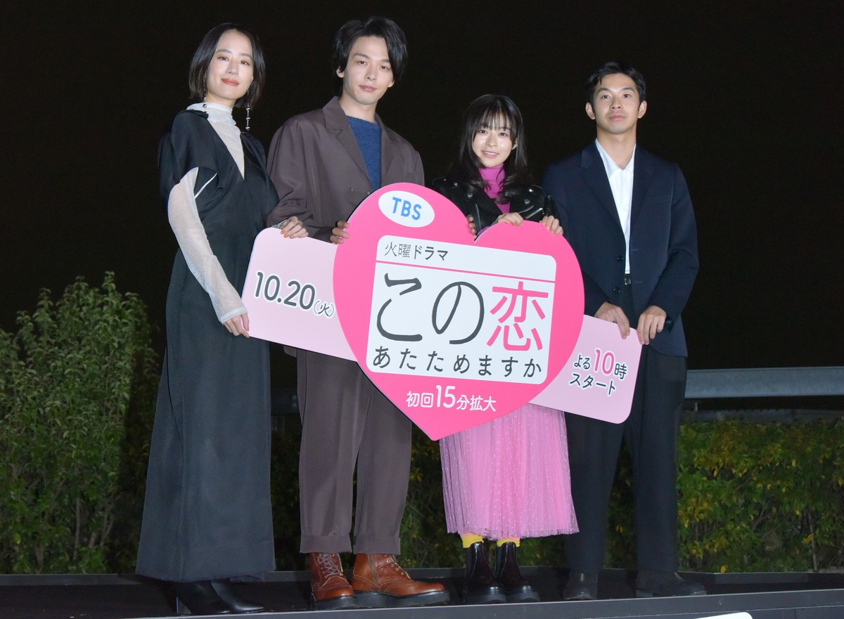 森七菜、主演ドラマ『恋あた』色のスカイツリーに感激「すごいハッピーな気持ち」