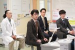 ドラマ『＃リモラブ ～普通の恋は邪道～』第2話場面写真