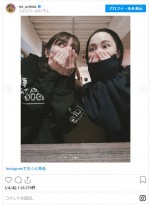 内田理央、松井玲奈と2ショット　※「内田理央」インスタグラム