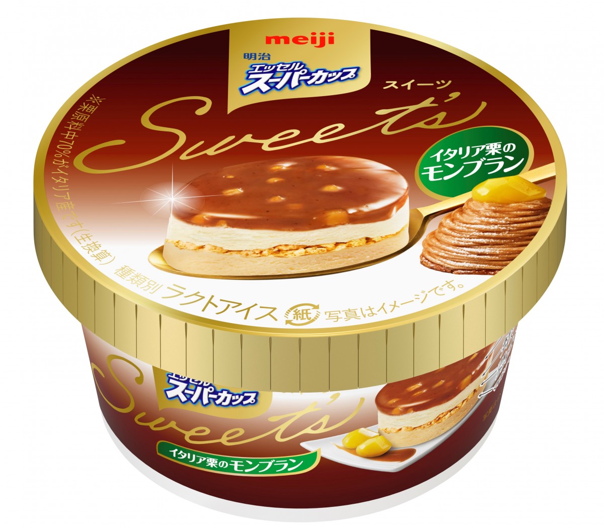 「エッセル スーパーカップSweet’s」にモンブラン復活！