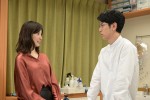 日曜劇場『危険なビーナス』第3話場面写真