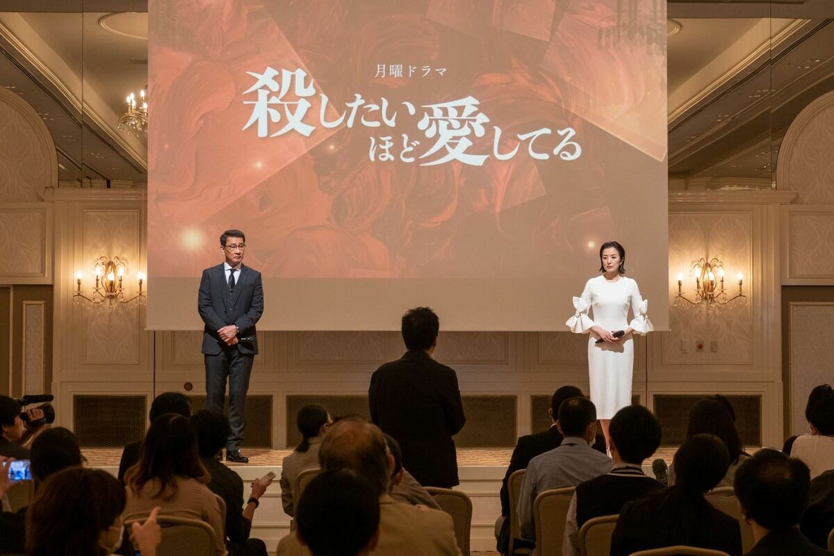 今夜スタート『共演NG』 中井貴一＆鈴木京香、25年間のタブーを破り共演する元恋人に