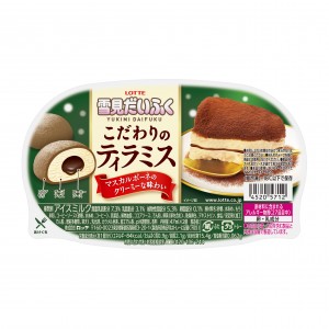 「雪見だいふく」にティラミス味登場！　ほろ苦くクリーミーな味わいを再現