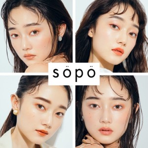 「sopo 」ファミリーマート　コスメ