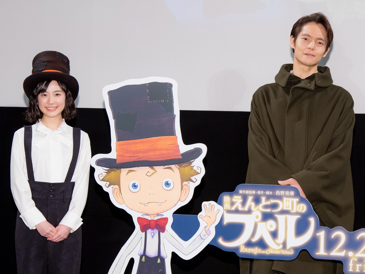 『映画 えんとつ町のプペル』ハロウィンスぺシャルイベントに登場した芦田愛菜、窪田正孝