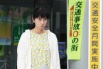 土曜ドラマ『35歳の少女』第4話場面写真