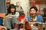 火曜ドラマ『この恋あたためますか』第3話場面写真