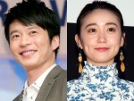 【写真】田中圭＆大島優子 “身長差26㎝”カップルショット　ファン「お似合い」「素敵」