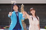 木曜劇場『ルパンの娘』場面写真（左から）大貫勇輔、深田恭子