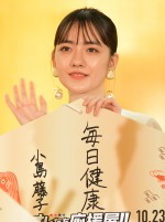 映画『オレたち応援屋!!』大ヒット祈願イベントに登場した小島藤子