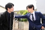 金曜ドラマ『キワドい２人‐Ｋ２‐池袋署刑事課神崎・黒木』第3話場面写真