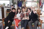 【写真】『姉ちゃんの恋人』有村架純＆“イケかわ3兄弟”の家族写真解禁　日向亘＆南出凌嘉も兄弟に