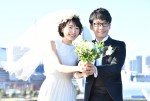 【写真】“みくり”新垣結衣、“平匡”星野源　ウエディングショット