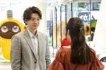 火曜ドラマ『おカネの切れ目が恋のはじまり』第3話場面写真