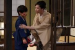 水曜ドラマ『私たちはどうかしている』第8話場面写真