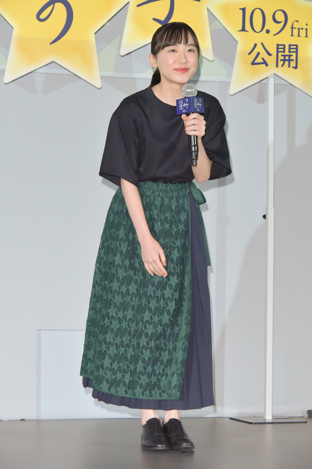 芦田愛菜、“先生”岡田将生との再共演を希望 「今度は仲のいい先生と生徒役で」