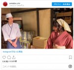 キョドりながらも「幸せです」と答える高杉真宙　※ドラマ『私たちはどうかしている』公式インスタグラム