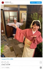 岸井ゆきの＆高杉真宙 “わたどう”明るすぎるオフショット ※ドラマ『私たちはどうかしている』公式インスタグラム