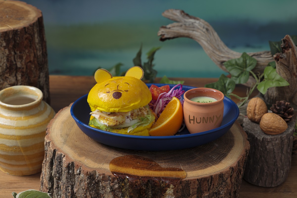 『Winnie the Pooh』HUNNY'S CAFE in STRANGE DREAMS