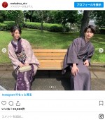 見納め！ ラストの蔵出しオフショット ※『私たちはどうかしている』インスタグラム