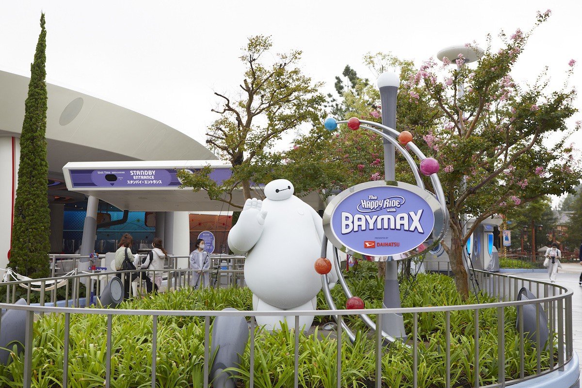 東京ディズニーランド新エリアパート2