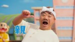 ワイモバイル新テレビCM「親子 de いいのだ！」篇より