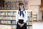 木曜劇場『ルパンの娘～愛の物語～』場面写真