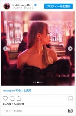 倖田來未、『FNS歌謡祭』美ドレスオフショット　※「倖田來未」インスタグラム