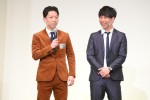 「M‐1グランプリ2020」決勝進出者記者会見に登場したニューヨーク