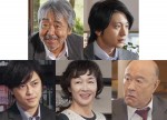 新春ドラマ『人生最高の贈りもの』 石原さとみの父親役に寺尾聰＆夫役に向井理