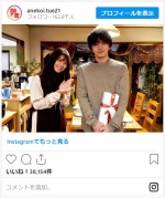 有村架純、林遣都の30歳バースデーを祝福　※『姉ちゃんの恋人』公式インスタグラム