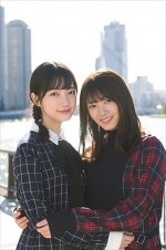 櫻坂46の田村保乃＆大園玲が登場する「週刊少年サンデー」2021年2号＆3号合併号