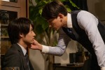 木ドラ25『30歳まで童貞だと魔法使いになれるらしい』第11話場面写真